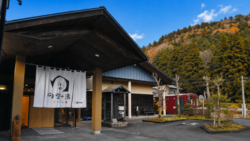kodakara-onsen-image12